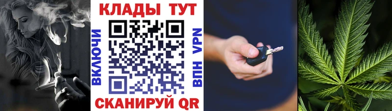 Продажа наркотиков Верхний Уфалей Марихуана Метамфетамин ГАШ Меф LSD-25 АМФЕТАМИН