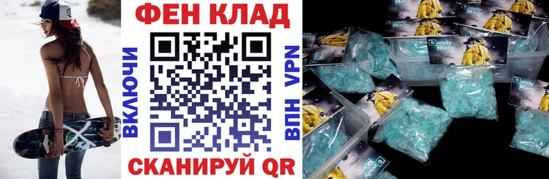Amphetamine VHQ  магазин    Верхний Уфалей 