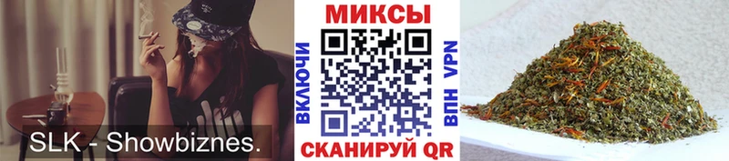 БУТИРАТ оксибутират  Верхний Уфалей 