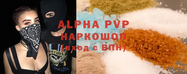 дживик Богданович