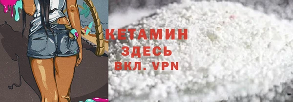 дживик Богданович