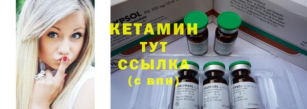 дживик Богданович