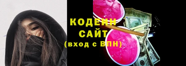 дистиллят марихуана Белоозёрский