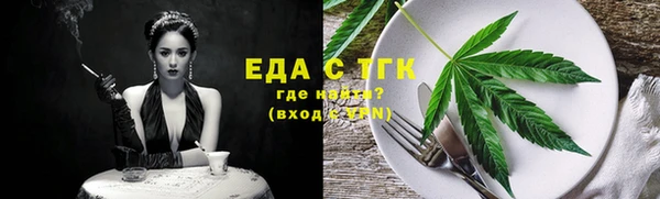 дживик Богданович