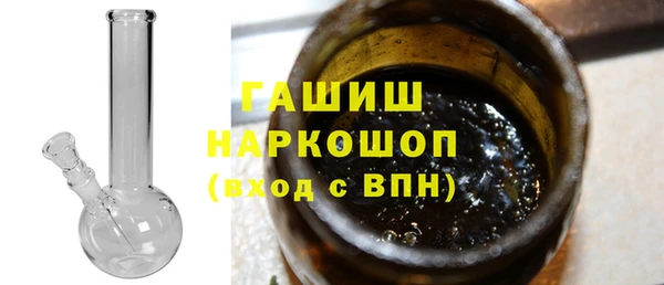 MESCALINE Богородицк