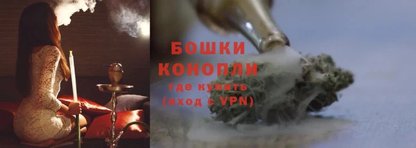 гашиш Тайга