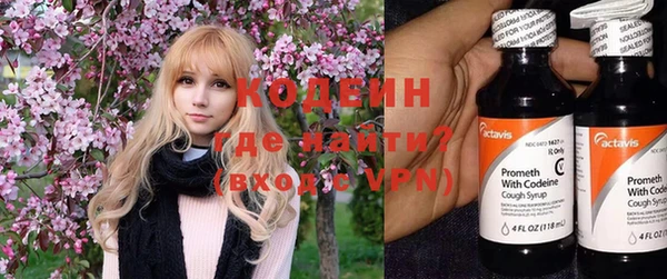 spice Белокуриха