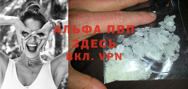 MESCALINE Богородицк