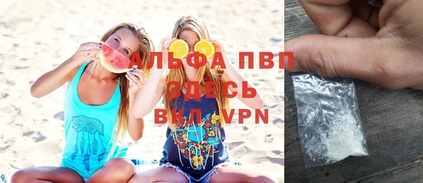 MESCALINE Богородицк