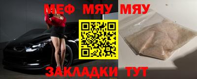 синтетический гашиш Апрелевка