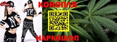 синтетический гашиш Апрелевка