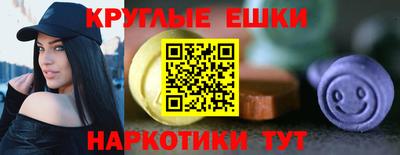 стафф Аргун