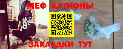 синтетический гашиш Апрелевка