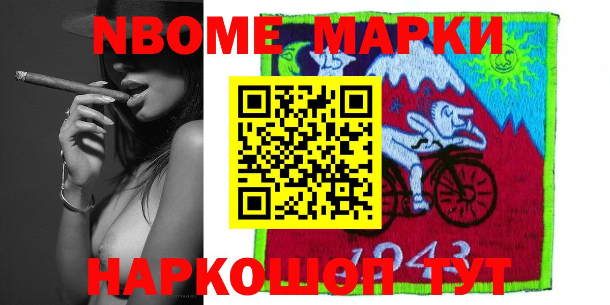 Лсд 25 экстази ecstasy Верхний Уфалей