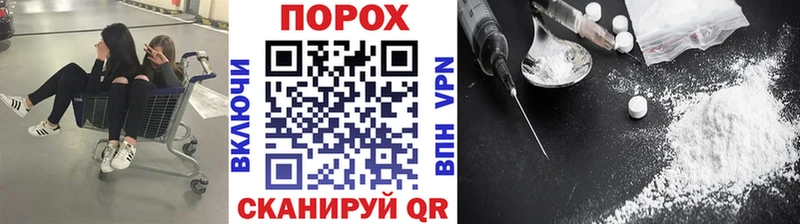 Первитин мет Верхний Уфалей