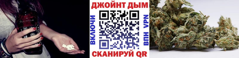 где можно купить Верхний Уфалей Каннабис семена